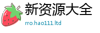 7777788888管家婆老家凤凰到2025新澳内部爆料最新消息